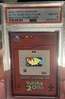 Authentic Film Frame