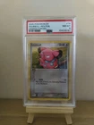 Snubbull