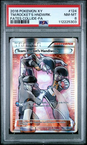 Mega Catcher