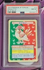 Pidgeotto