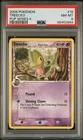 Treecko