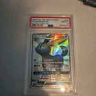 Umbreon GX