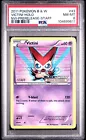 Victini