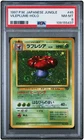 Vileplume