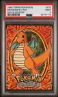 Dragonite