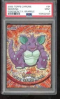 Nidoqueen