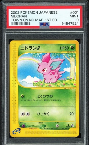 Nidoran