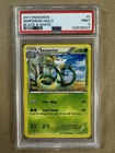 Serperior
