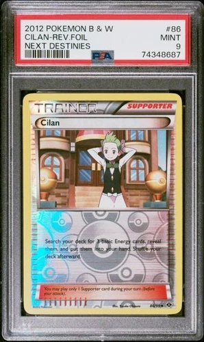 Cilan