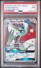 Noivern GX