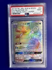 Blastoise GX