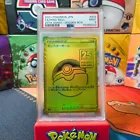 Poke Ball