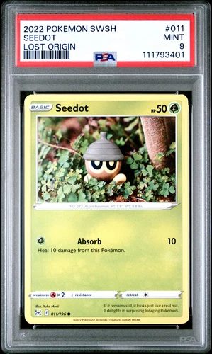 Mawile