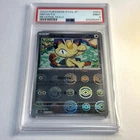 Poke Ball