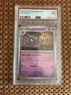 Haunter