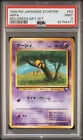 Abra