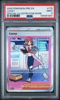 Amarys