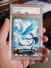 Articuno