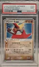 Blaziken ex