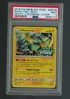 Manectric