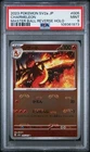 Charmeleon