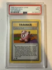 Clefairy Doll
