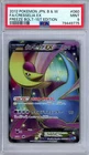 Cresselia EX