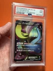 Cresselia EX