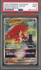 Hisuian Decidueye VSTAR