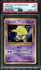 Drowzee