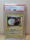 Electrode