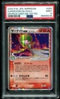 Gardevoir