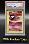 Gastly