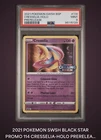 Cresselia