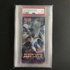 Booster Pack
