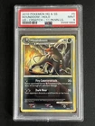Mismagius