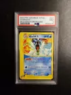 Gyarados