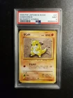 Sandshrew