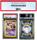Jynx