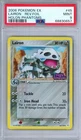 Lairon
