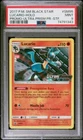 Lucario