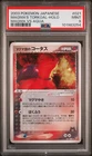 Team Magma's Torkoal