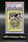 Magneton