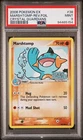 Marshtomp
