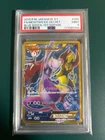Mewtwo Spirit Link