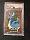 Dragonair