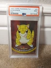 Sandshrew