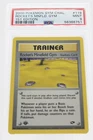 Rocket's Minefield Gym