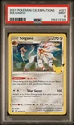 Solgaleo