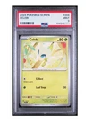 Celebi